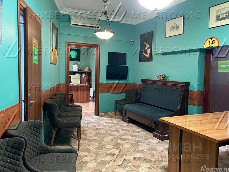 Аренда офиса ул Студенческая,  д. 44/28