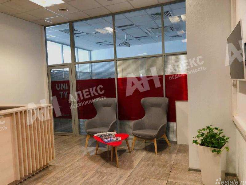 Аренда офиса Маршала Прошлякова ул