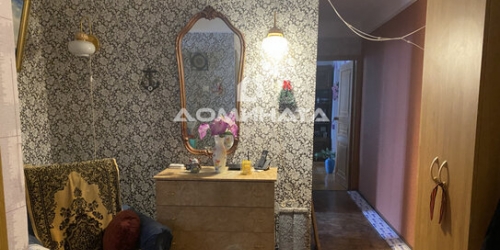 3-комн квартира улица Коммунаров,  д. 124