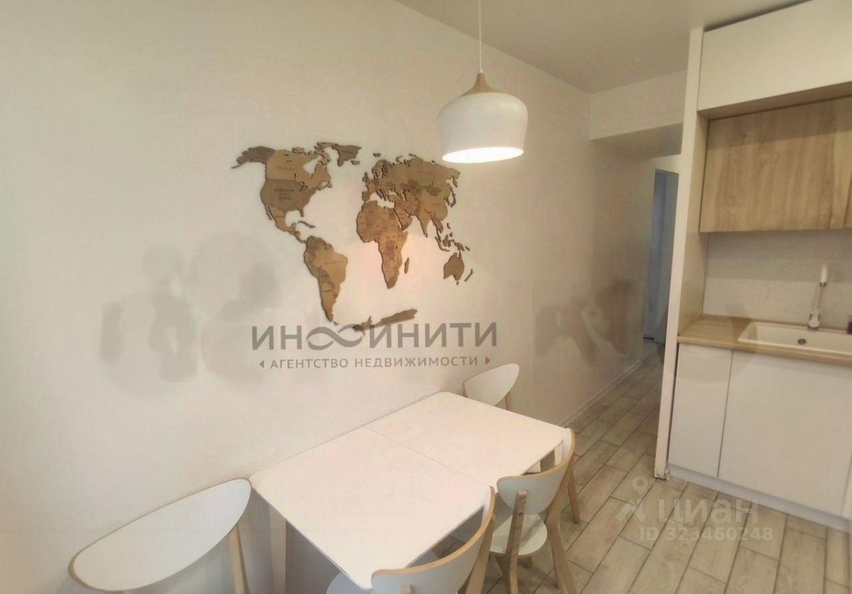 Продажа 2-комн квартиры на вторичном рынке Открытое шоссе, 21К4