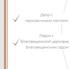 Продажа 3-комн квартиры на вторичном рынке 5-я Васильевского острова линия, 56Б Продажа 3-комн квартиры на вторичном рынке 5-я Васильевского острова линия, 56Б