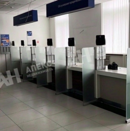 Аренда ПСН Мытищи, ул Мира,  д. 15,  к. 12