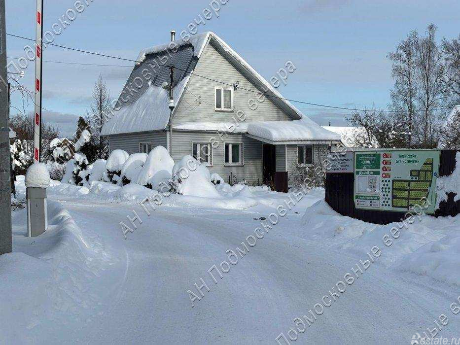 Продажа земли Славково деревня