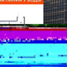 Продажа 2-комн квартиры в новостройке Ленинградское ш