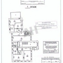 Продажа отдельного здания ул Садовническая, д. 41, к. 1 Продажа отдельного здания ул Садовническая, д. 41, к. 1