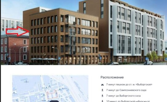 Продажа 2-комн квартиры на вторичном рынке Нейшлотский пер,  д. 23-25,  к. 4