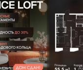 Продать Квартиры вторичка Автомобильный проезд  4 21