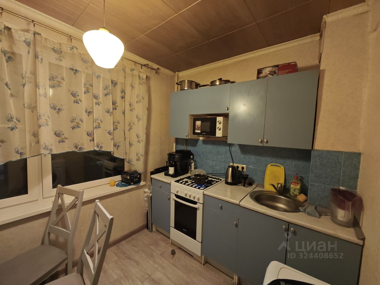 Продажа 1-комн квартиры на вторичном рынке Севанская улица, 19К1