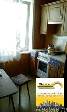 Продажа 3-комн квартиры на вторичном рынке Решетниково, ул. Молодежная,  д. 8