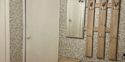 3-комн квартира Новаторов бул. ,  д. 28