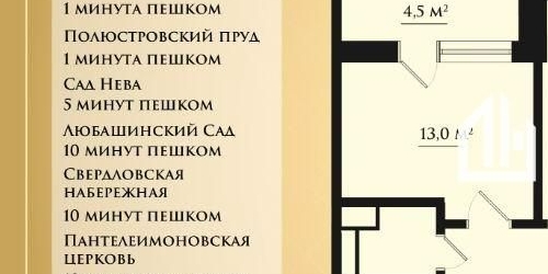 3-комн квартира улица Жукова, 3