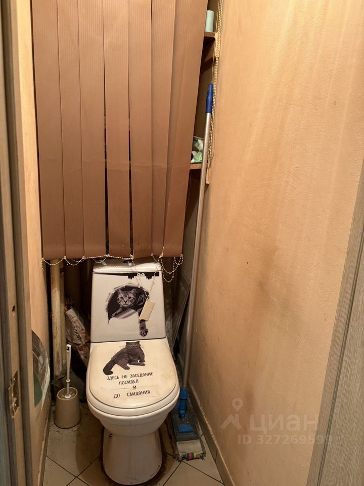 Продажа комнаты улица Добровольцев, 18