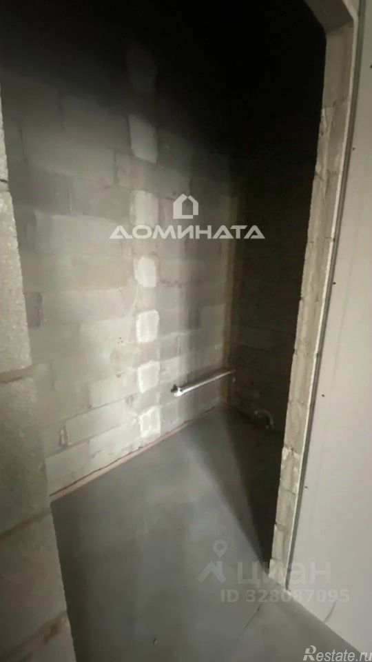 Аренда ПСН Обводного Канала наб,  д. 118б