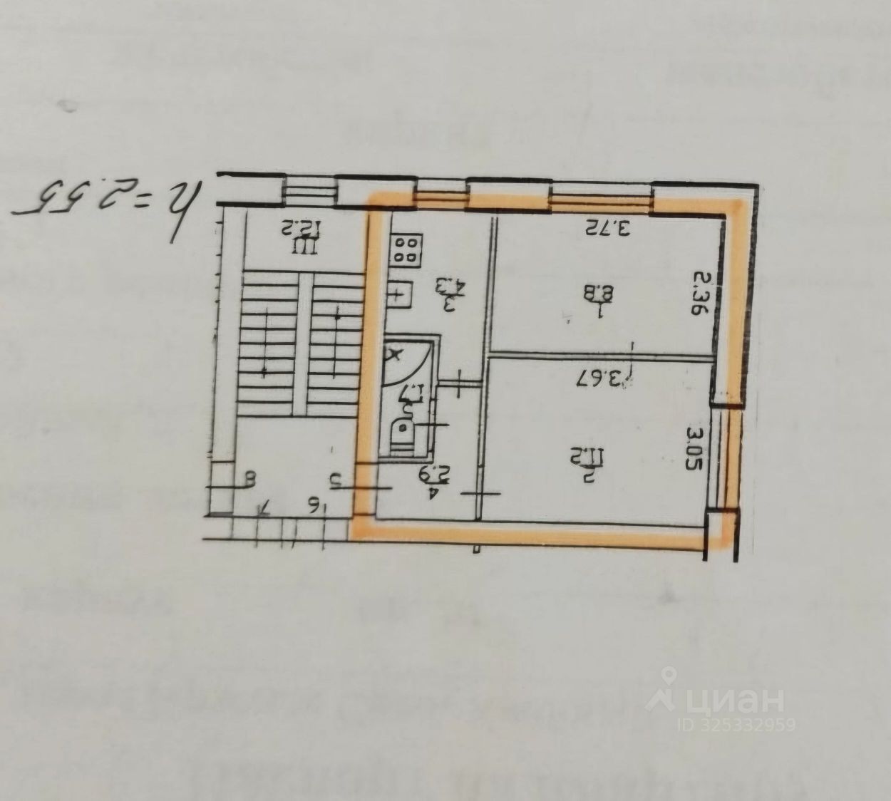 Продажа 2-комн квартиры на вторичном рынке Красное Село, Хвойный тер.,  д. 37