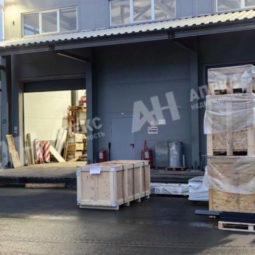 Склад Кардо-Лента, ул Южная,  д. 7/3