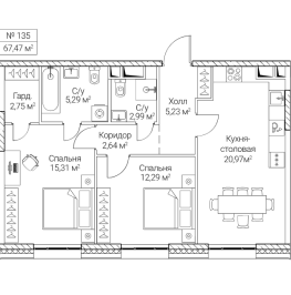Продажа 2-комн квартиры в новостройке Москва г., 2-й Хорошёвский проезд,  к. 1
