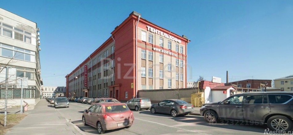 Аренда офиса улица Швецова,  д. 41