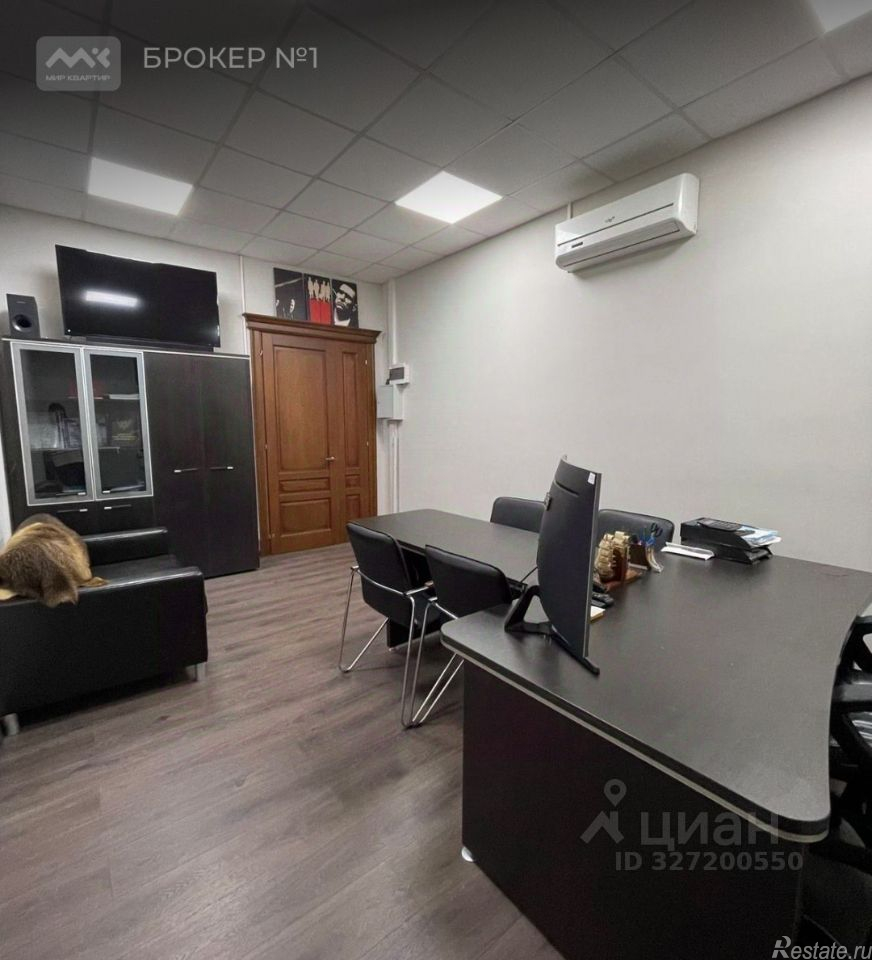 Аренда офиса Левашовский пр-кт