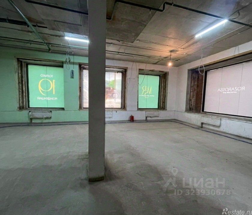 Продажа ПСН Зубовская улица,  д. 7