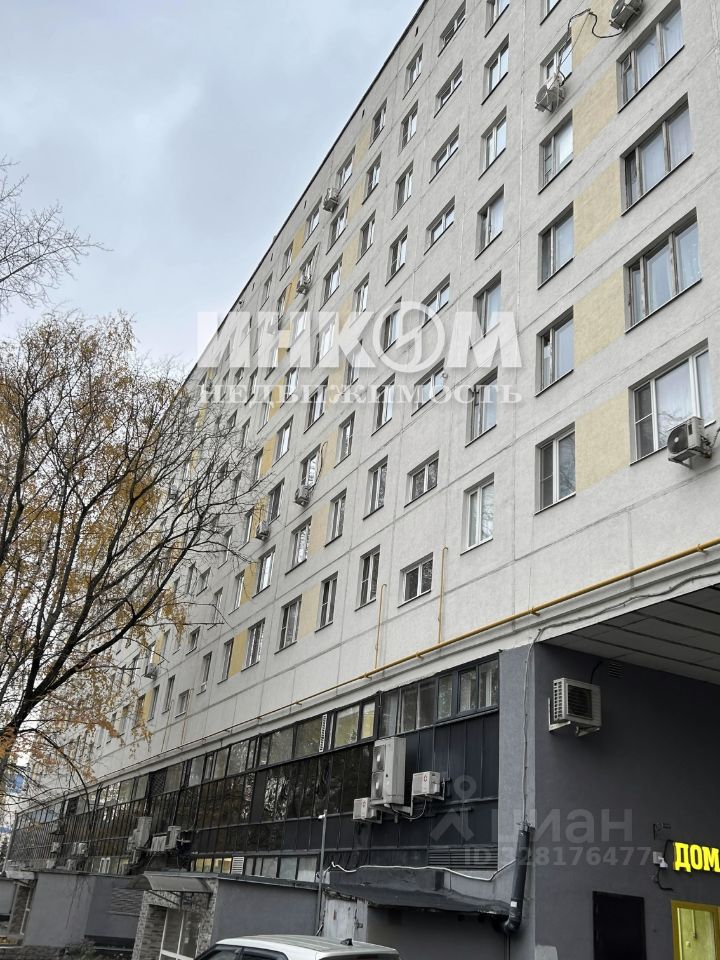 Продажа 1-комн квартиры на вторичном рынке Профсоюзная улица, 88/20