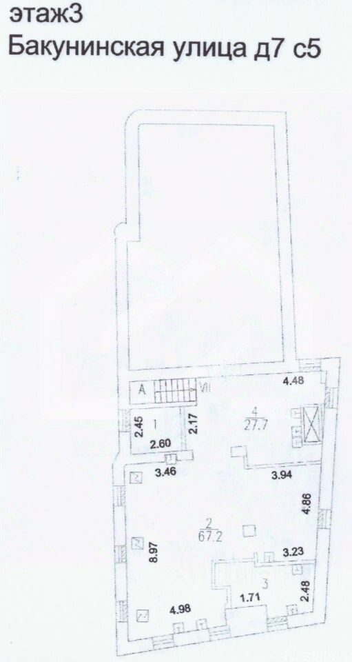 Продажа ПСН ул Бакунинская,  д. 7,  к. 5