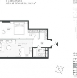 Продажа 1-комн квартиры в новостройке ул Крылатская,  д. 33,  к. 1