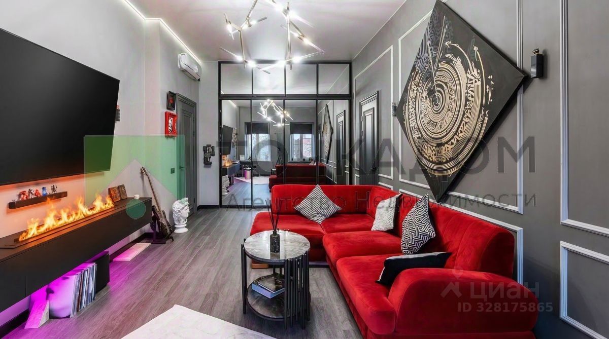 Продажа 2-комн квартиры на вторичном рынке проспект Большой Васильевского острова, 82