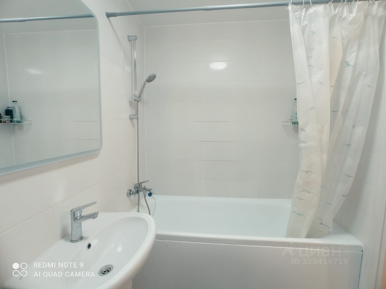 Аренда 1-комн квартиры на вторичном рынке Просторная улица, 7