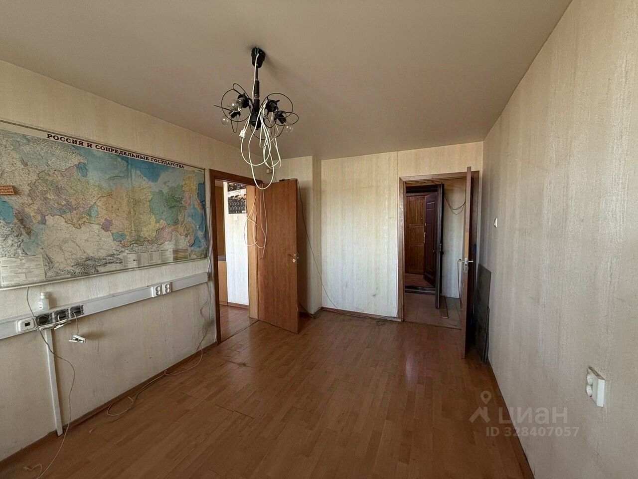 Продажа 2-комн квартиры на вторичном рынке Наличная улица, 44К2