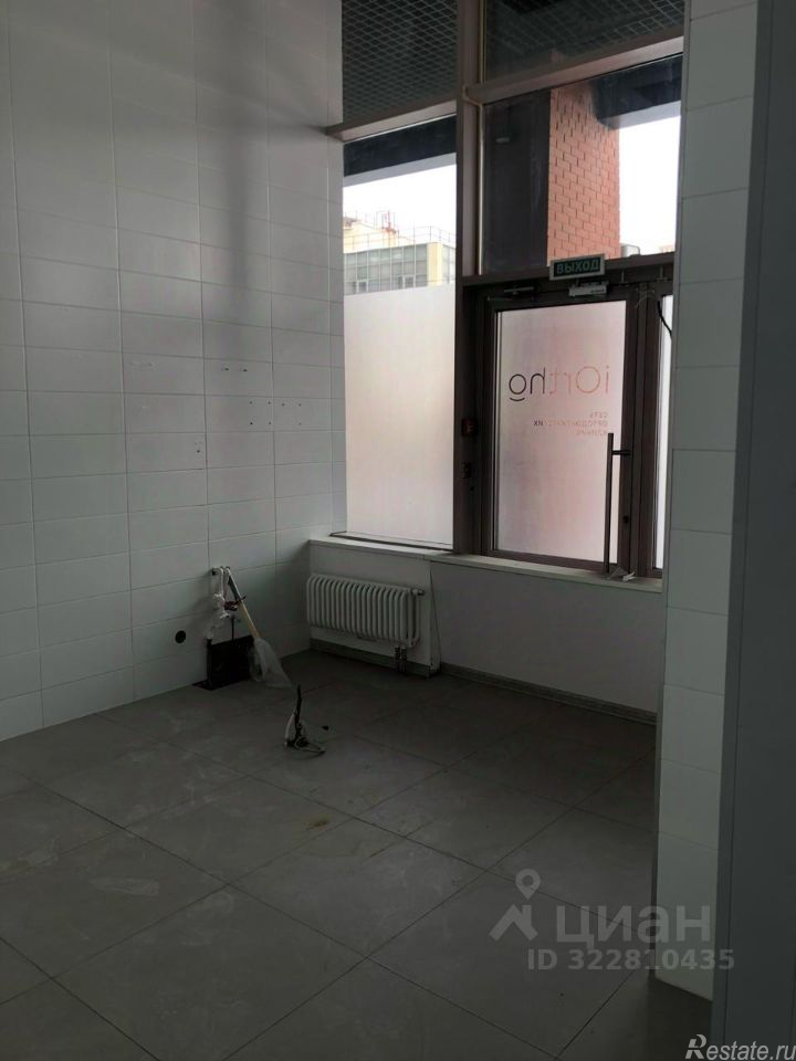 Аренда ПСН Варшавское ш,  д. 9,  к. 3