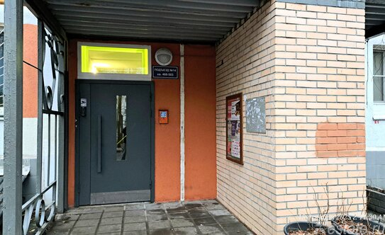 Продажа 2-комн квартиры на вторичном рынке Чертановская ул,  д. 21 к1