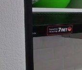 Сдать в аренду Комнаты в квартирах 10-я Васильевского острова линия, 39   