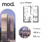 Продать Квартиры в новостройке внутригородская территория муниципальный округ Марьина Роща, 4-я улица Марьиной Рощи, дом 10   