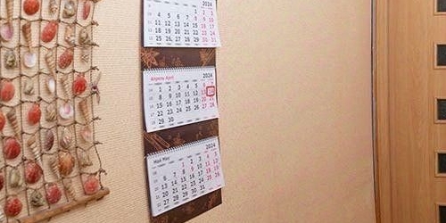 3-комн квартира проспект Косыгина, 28К1