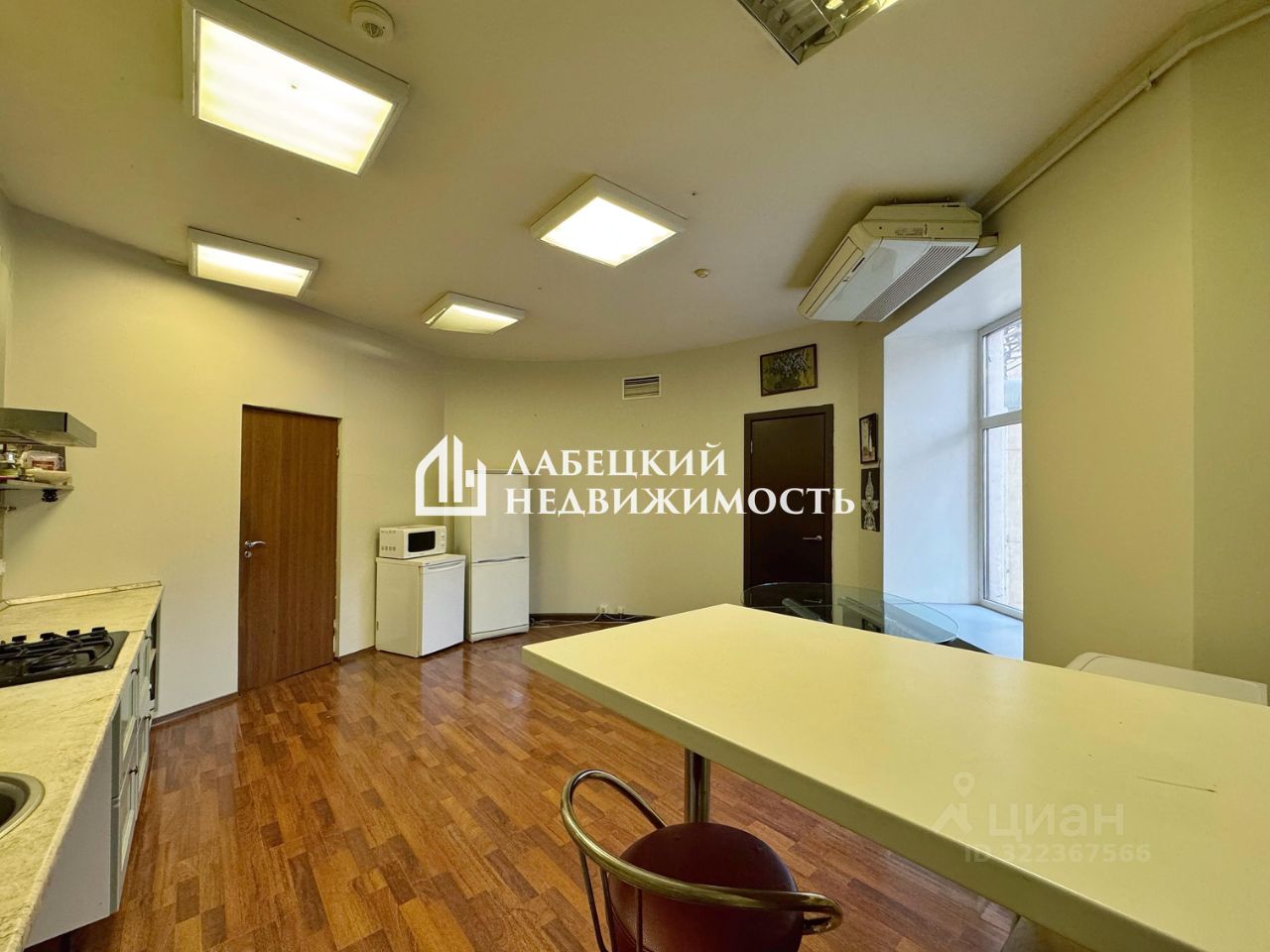 Продажа 6-комн квартиры на вторичном рынке 8-я Советская улица, 48