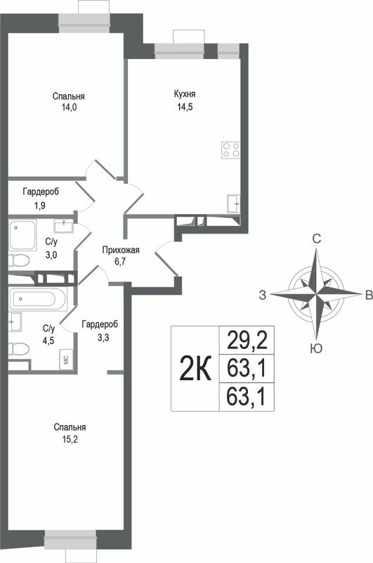 Продажа 2-комн квартиры в новостройке Королёв г.,  к. 2