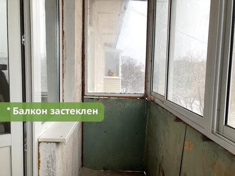 Продажа 2-комн квартиры на вторичном рынке Чехов, ул. Гагарина,  д. 49