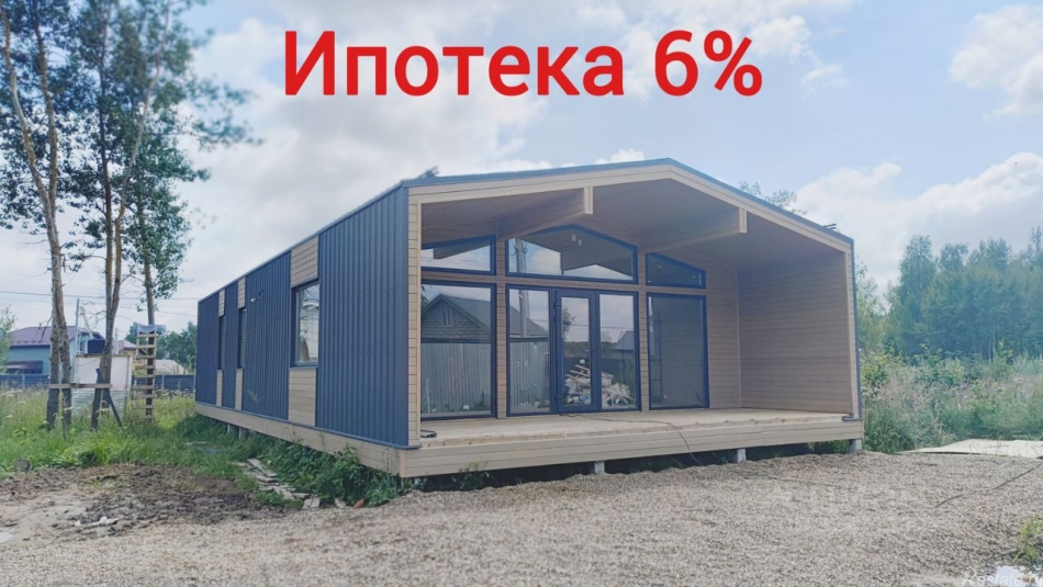 Продажа дома Прудки, ул Парковая,  д. 2
