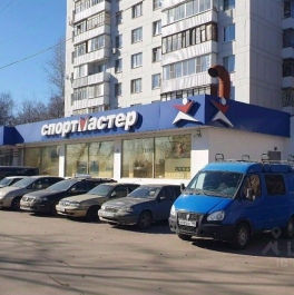 Аренда ПСН Алтуфьевское ш, д. 79 Аренда ПСН Алтуфьевское ш, д. 79