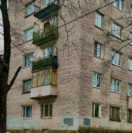 Продажа 4-комн квартиры на вторичном рынке Выборг, Приморская улица,  д. 4