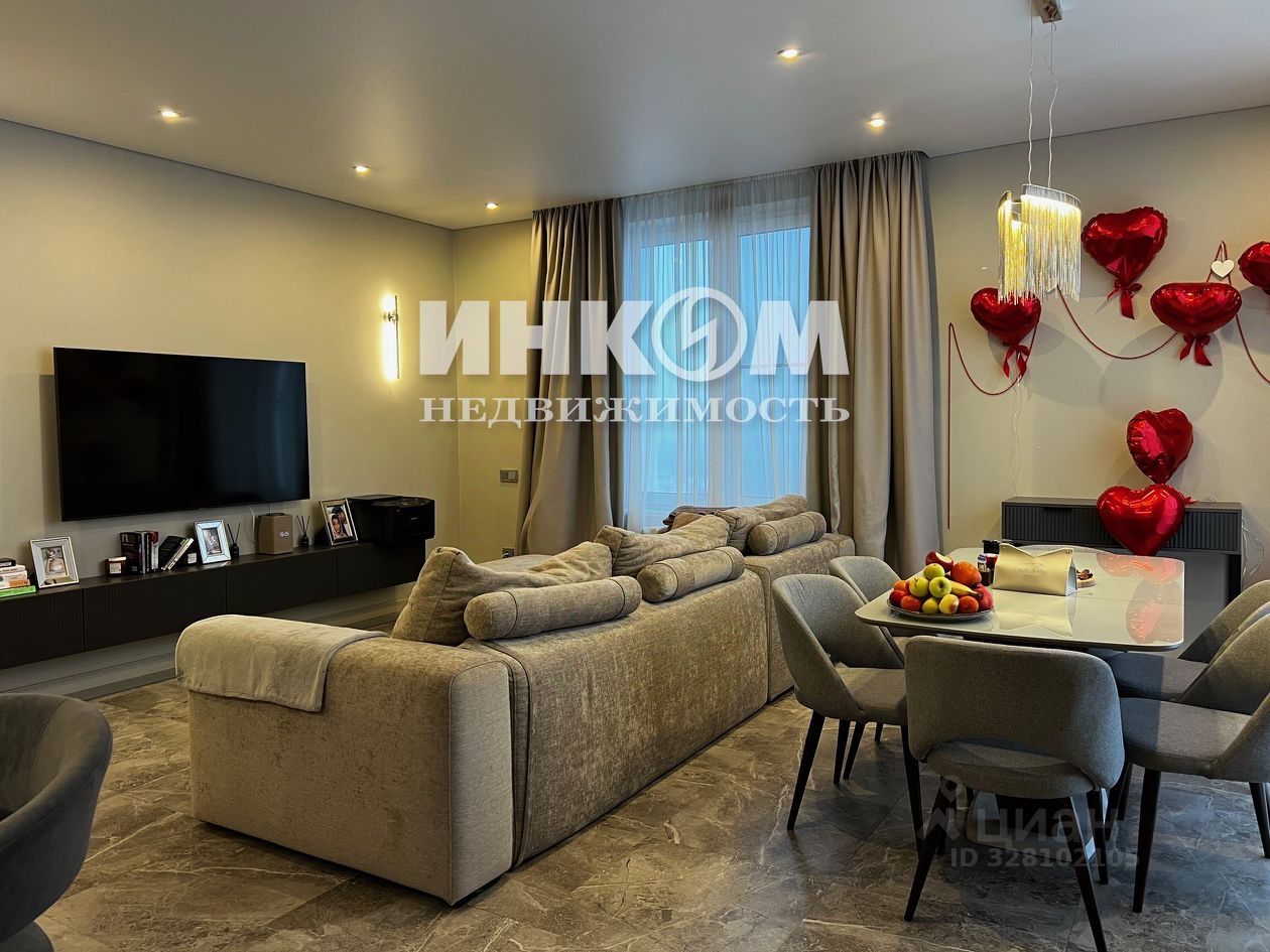 Продажа 3-комн квартиры на вторичном рынке Красногорск, улица Липовой Рощи, 4к4