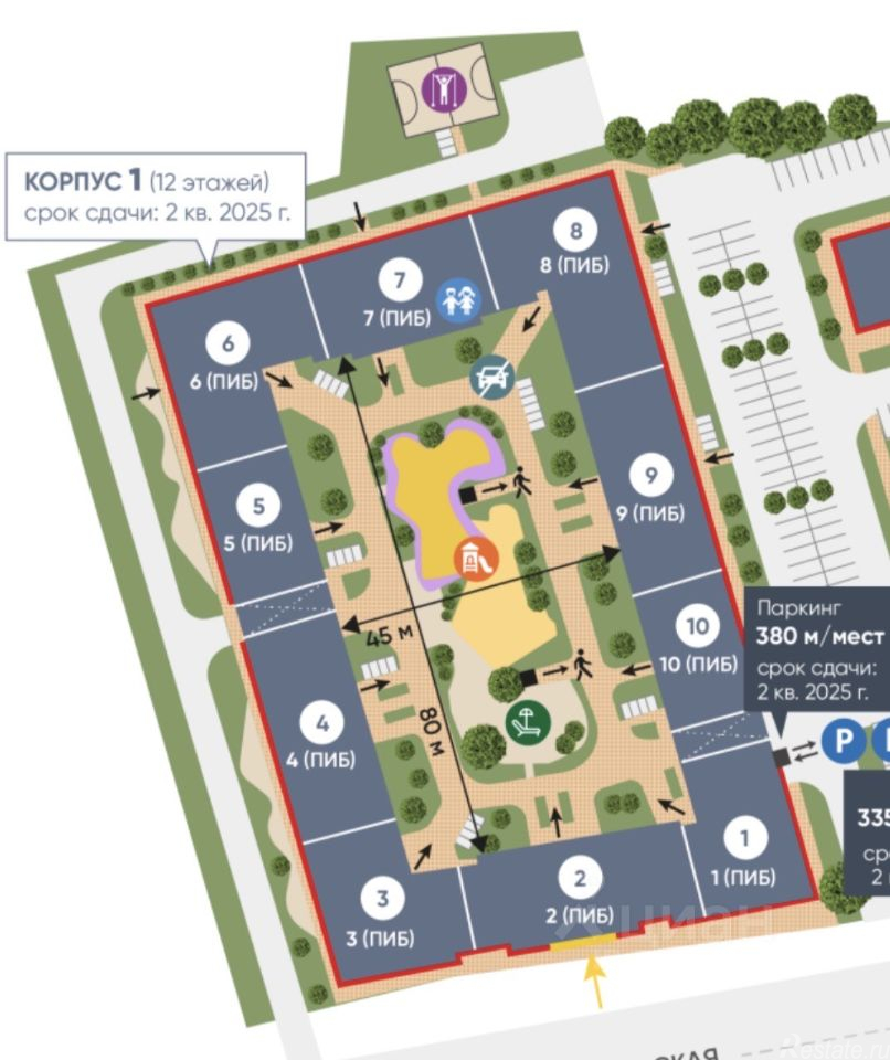 Продажа гаража Уральская улица,  д. 25