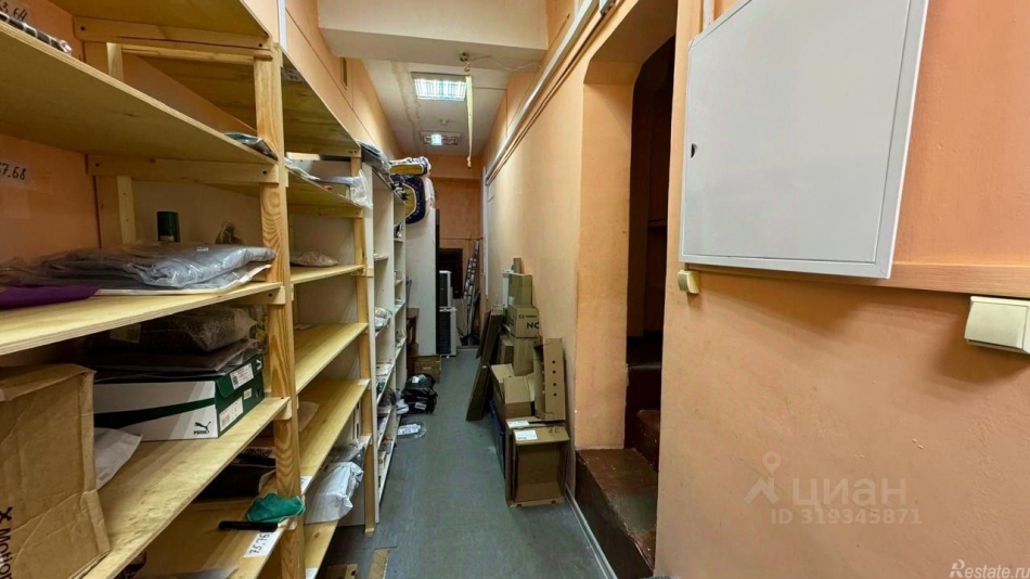 Продажа офиса Индустриальный пр-кт,  д. 15