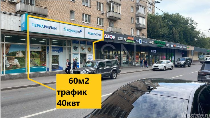 Аренда ПСН Астраханский переулок,  д. 5 с1