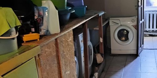 Комната Яковлевский переулок, 5