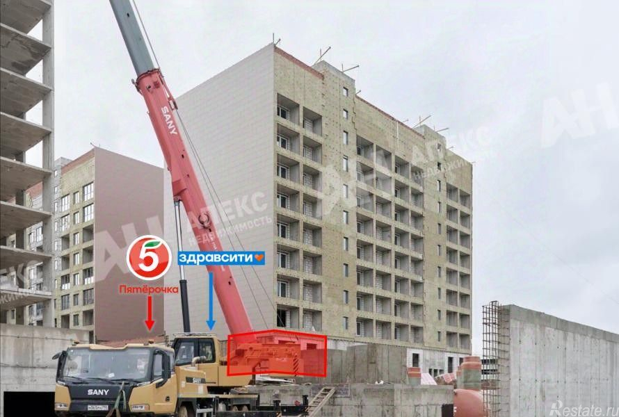 Аренда ПСН Бузланово, 46К-9040