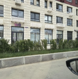 Продажа ПСН Нововатутинская 3-я ул,  д. 13,  к. 1