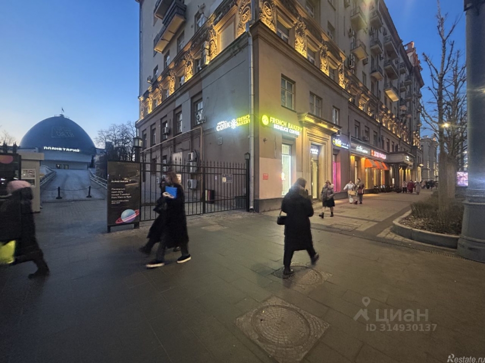 Аренда торгового помещения Садовая-Кудринская улица,  д. 7