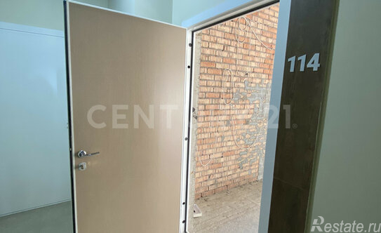 Продажа 3-комн квартиры на вторичном рынке Аристово, улица Детства,  д. 1