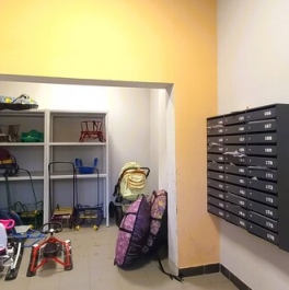 Продажа 1-комн квартиры на вторичном рынке ул Пейзажная,  д. 10,  к. 1